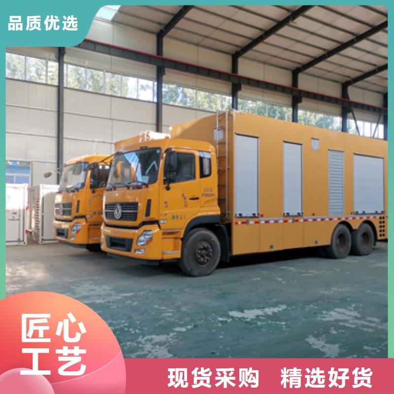 電力設備租賃品質保證現貨供應當地服務商