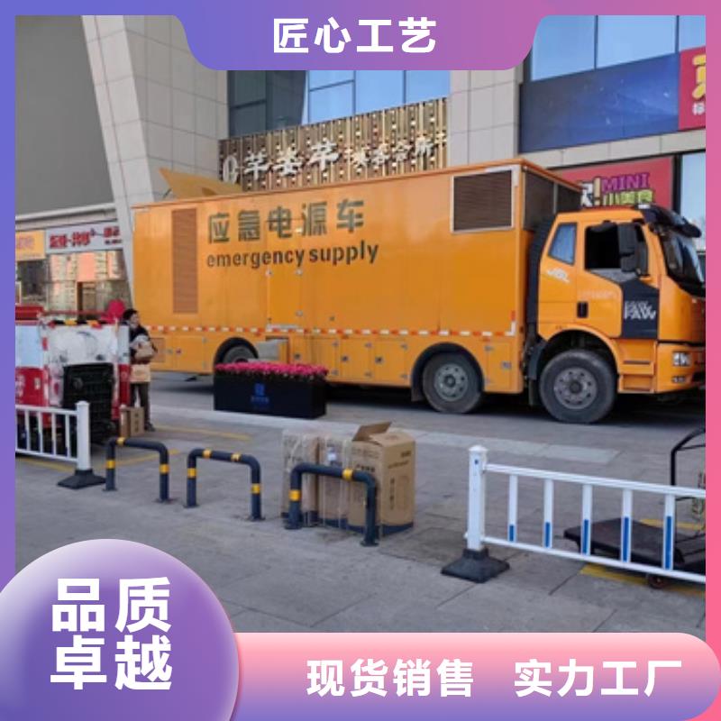 發(fā)電機(jī)發(fā)貨快包運(yùn)費(fèi)庫(kù)存齊全廠家直供
