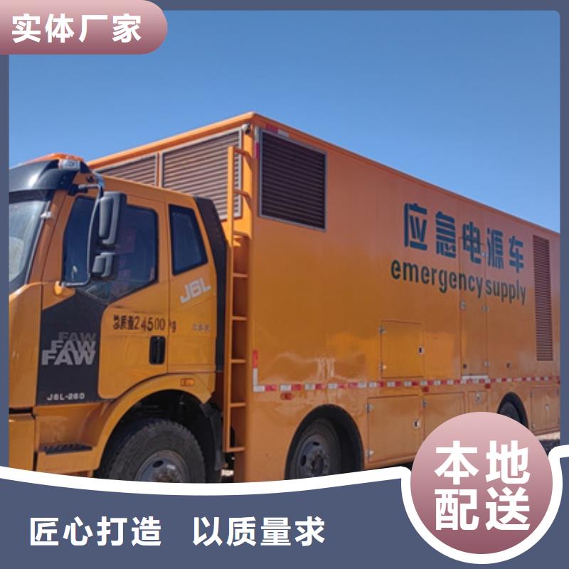 400千瓦發(fā)電機(jī)出租現(xiàn)貨速發(fā)型號齊全貨真價(jià)實(shí)
