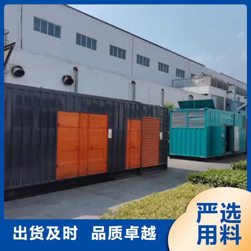 歐式變壓器出租各種電力設(shè)備租賃一站式服務(wù)根據(jù)要求定制