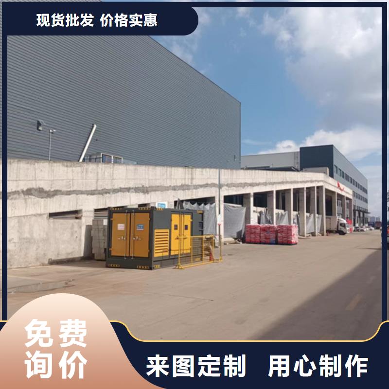 10KV電源車出租現(xiàn)貨速發(fā)型號(hào)齊全按需定做