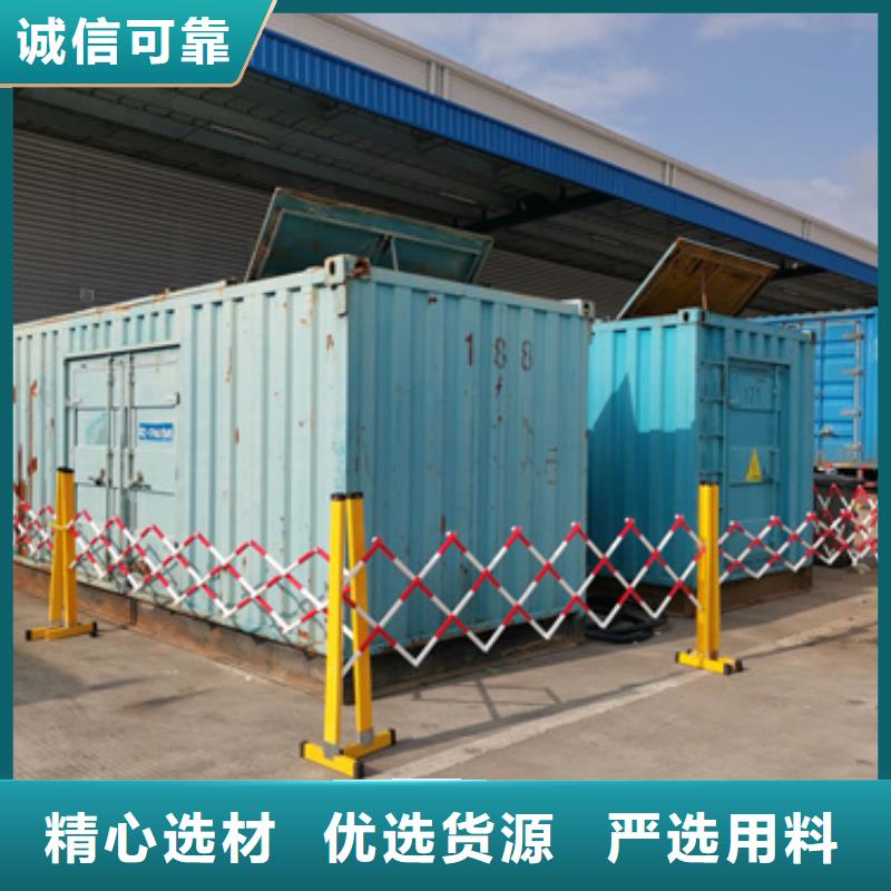 租100KW发电机电话含运费当地货源