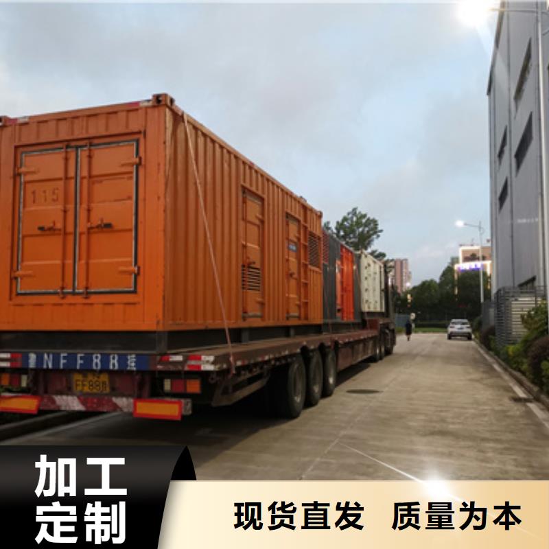 應(yīng)急電源車出租各種電力設(shè)備租賃一站式服務(wù)同城公司