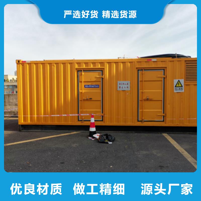 美式变压器出租各种电力设备租赁一站式服务欢迎来电咨询