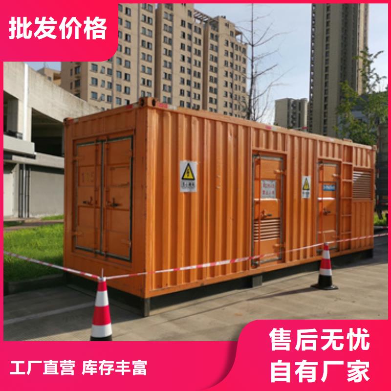 80KW發(fā)電機(jī)租賃可并機(jī)可并網(wǎng)規(guī)格齊全