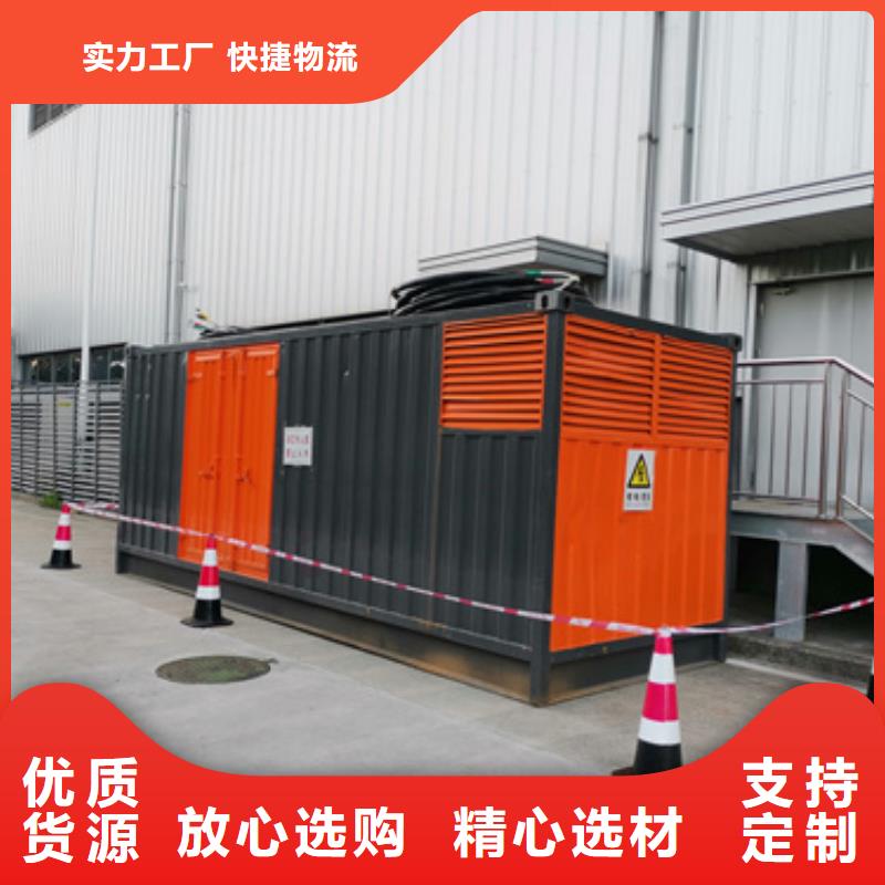 出租1000KW发电机含运费用途广泛