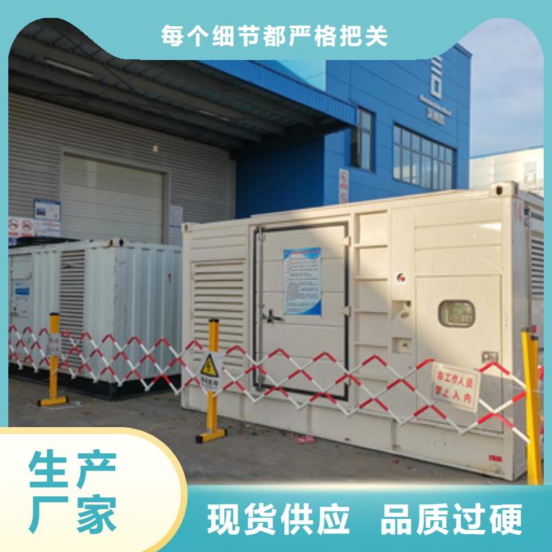 UPS不間斷電源出租發(fā)貨快口碑好本地廠家同城制造商