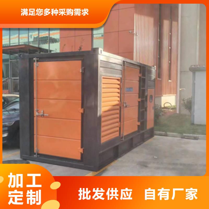 500KW發(fā)電機租賃本地發(fā)貨含運含電纜客戶好評
