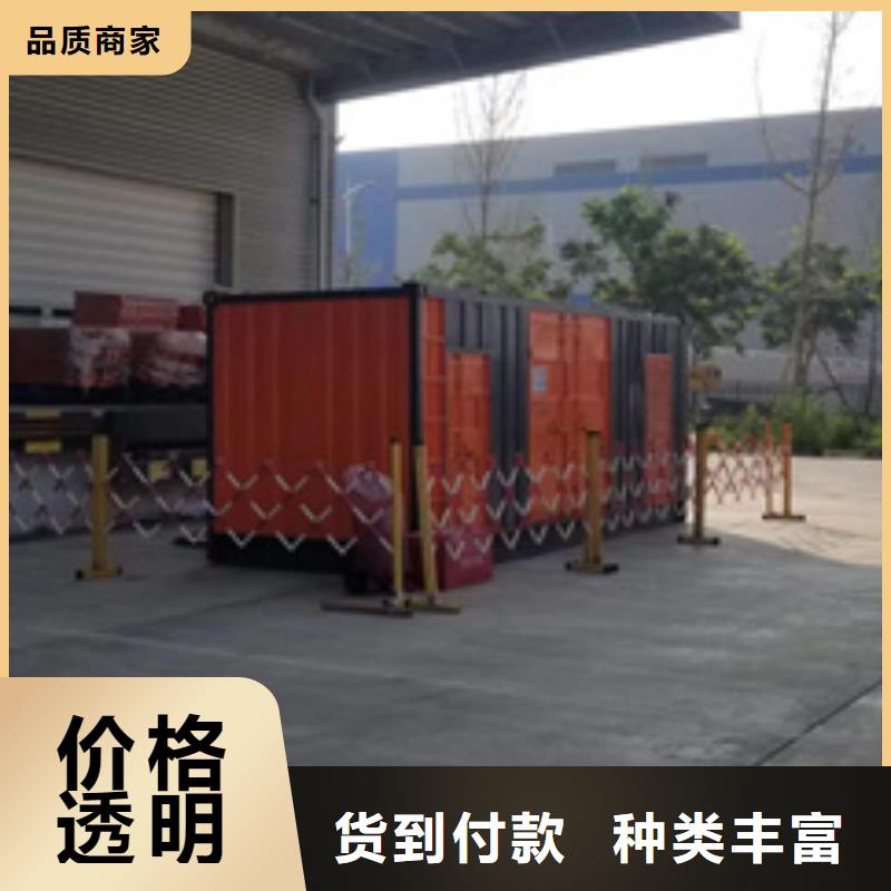 出租電源車租一天多少錢電話庫存齊全廠家直供