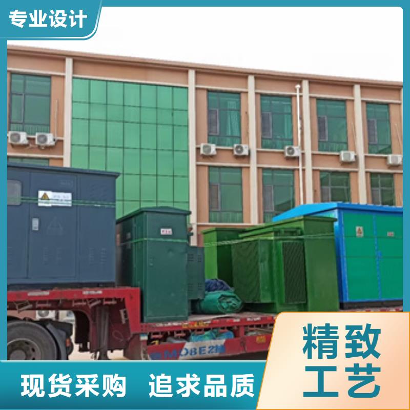 出租發(fā)電機(jī)閃電發(fā)貨