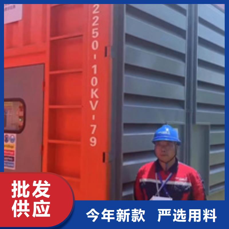 出租發(fā)電機(jī)發(fā)貨快信賴含運(yùn)費(fèi)實(shí)力優(yōu)品