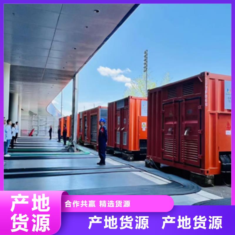 中壓車出租、中壓車出租生產(chǎn)廠家-庫存充足設(shè)計合理