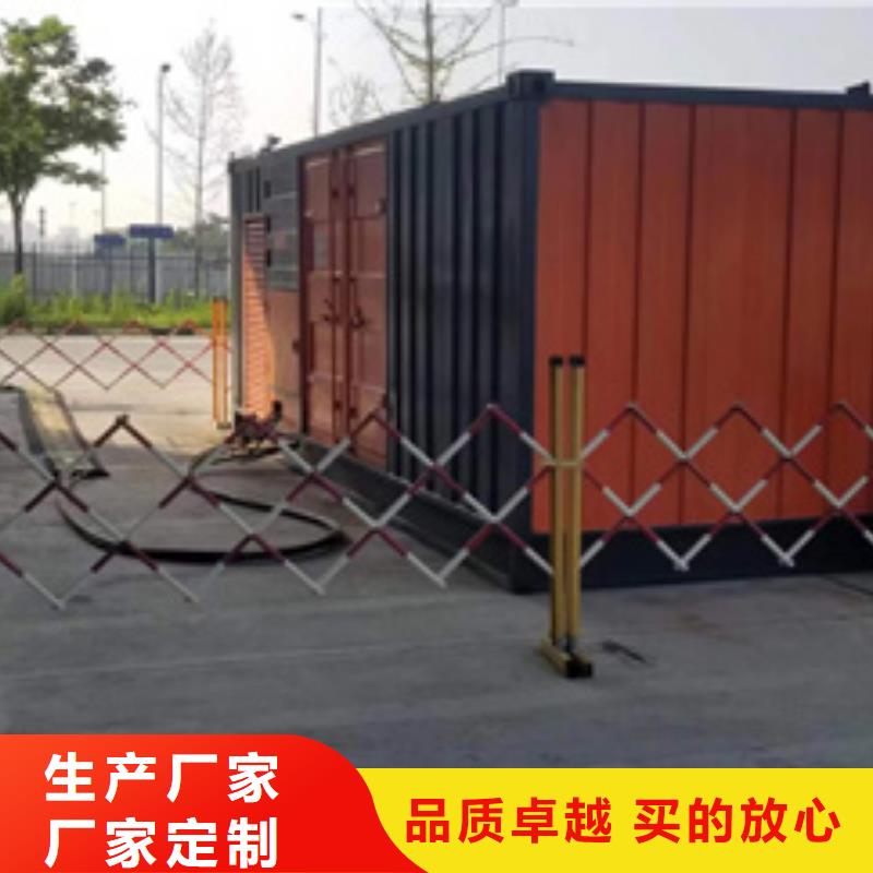 箱變租賃可并機可并網(wǎng)實力優(yōu)品