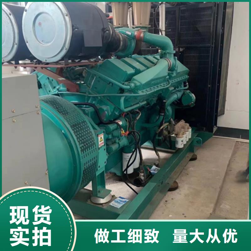柴油發(fā)電機出租含運費提供電纜現(xiàn)貨品質(zhì)卓越