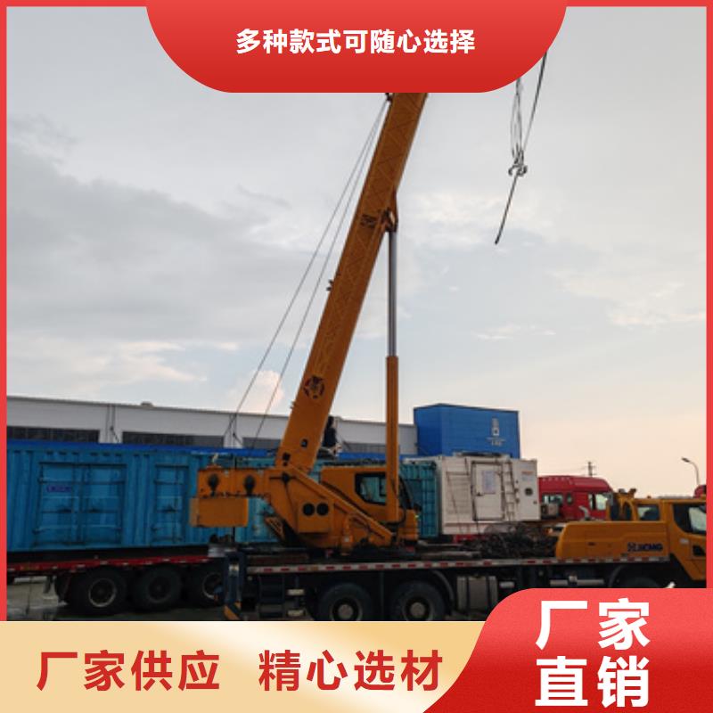 發(fā)電車出租商家直供