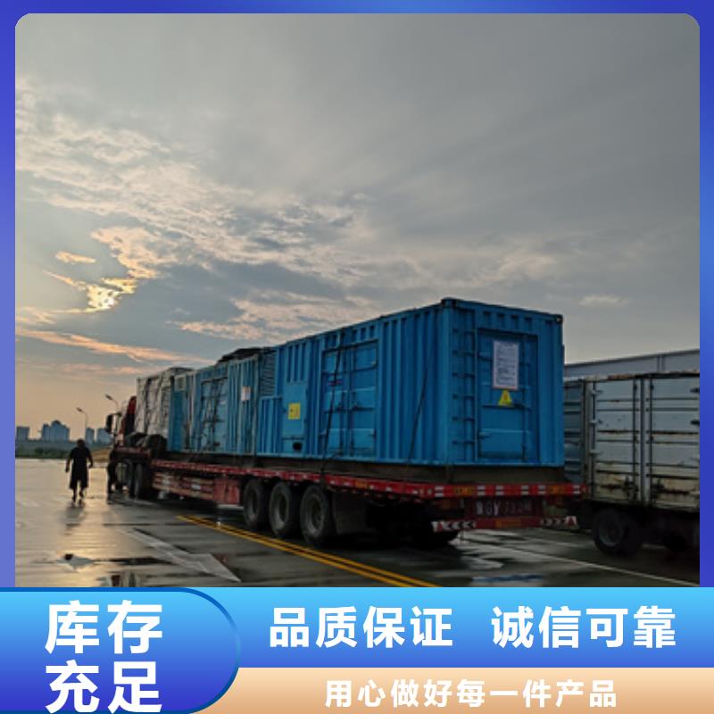 租賃臨時變電站現貨