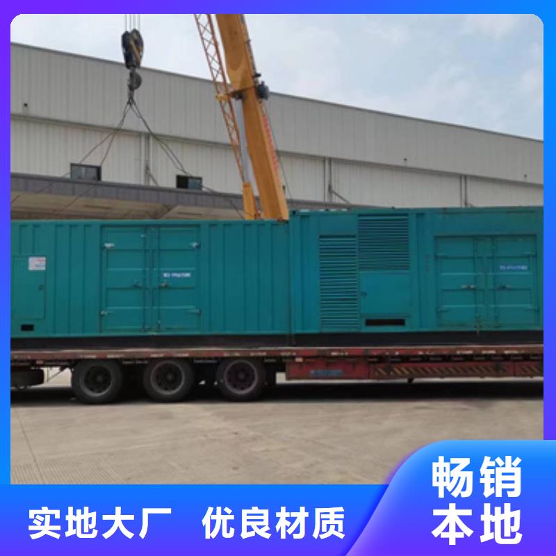 箱變出租電話廠家直銷省心省錢