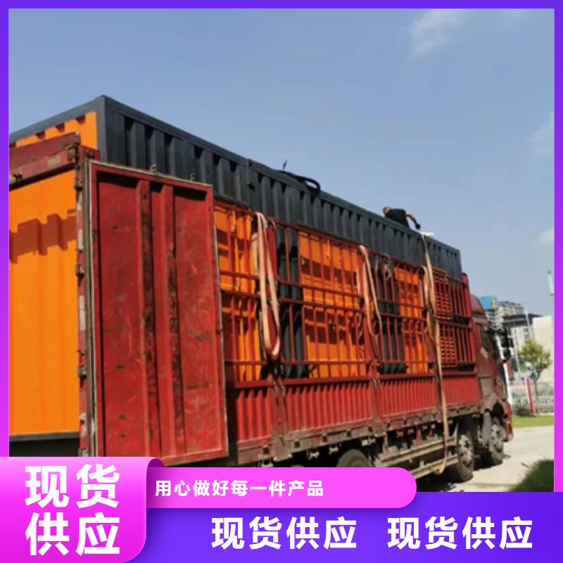 租賃發(fā)電機(jī)電話可并機(jī)可并網(wǎng)嚴(yán)選用料
