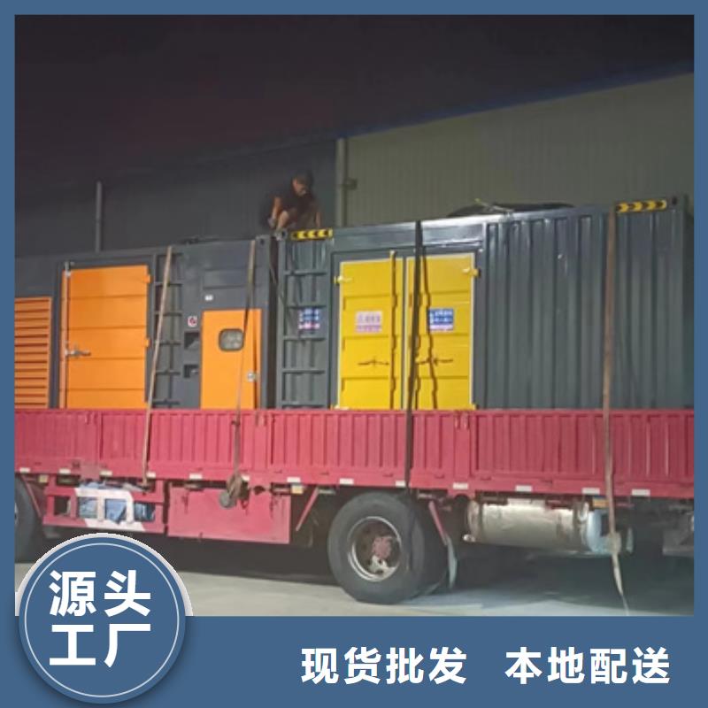 10KV電源車出租售后完善直供廠家送貨到家同城公司