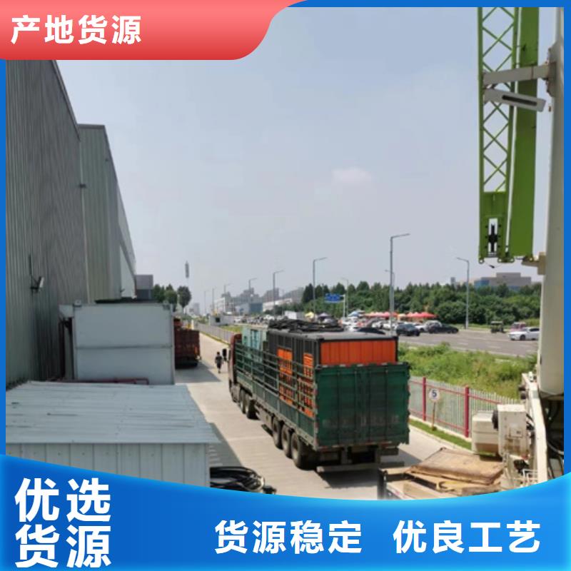 出租UPS电源电话就近发货