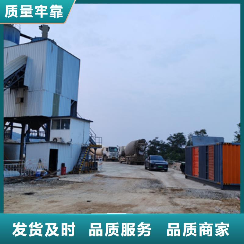 應(yīng)急電源車租賃可并機(jī)并網(wǎng)當(dāng)?shù)厣a(chǎn)廠家