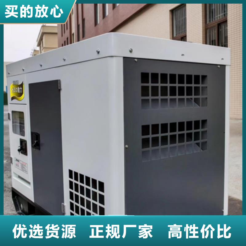 电源车出租质量优发货快质量无忧