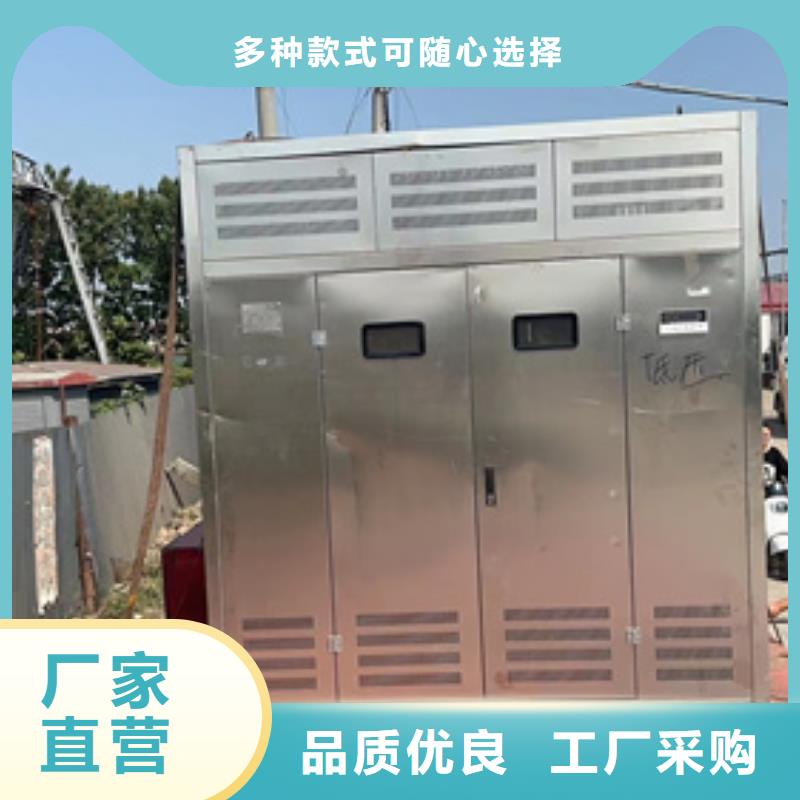變壓器出租設(shè)計合理