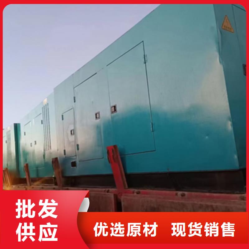 200千瓦发电机出租含运费可并网质量为本