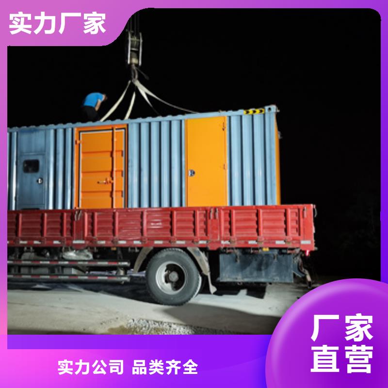 10KV1800KW中压车租赁电话出租公司规格齐全实力厂家