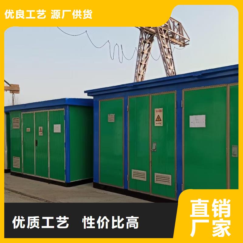 300千瓦发电机出租含运费可并网用心做好每一件产品