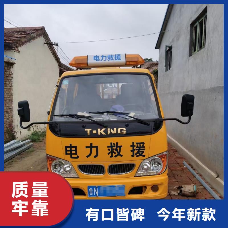 出租UPS電源用心細(xì)節(jié)