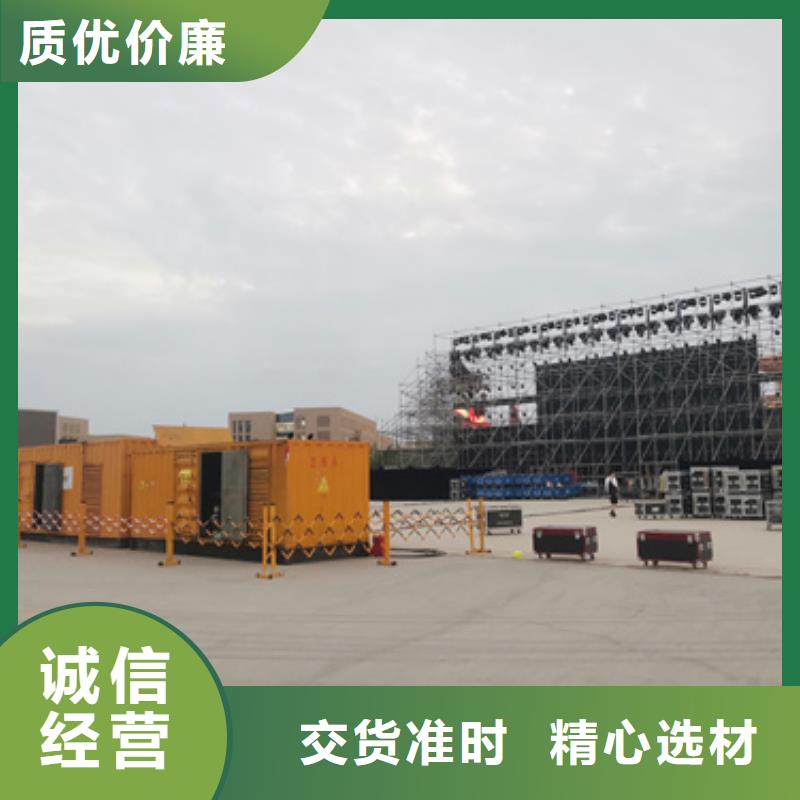 哪里租發(fā)電機發(fā)貨快價格優(yōu)本地生產(chǎn)商