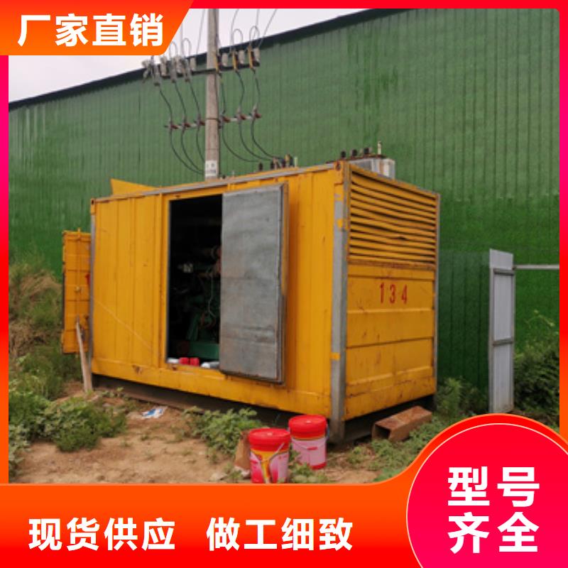 租赁变压器质量看得见