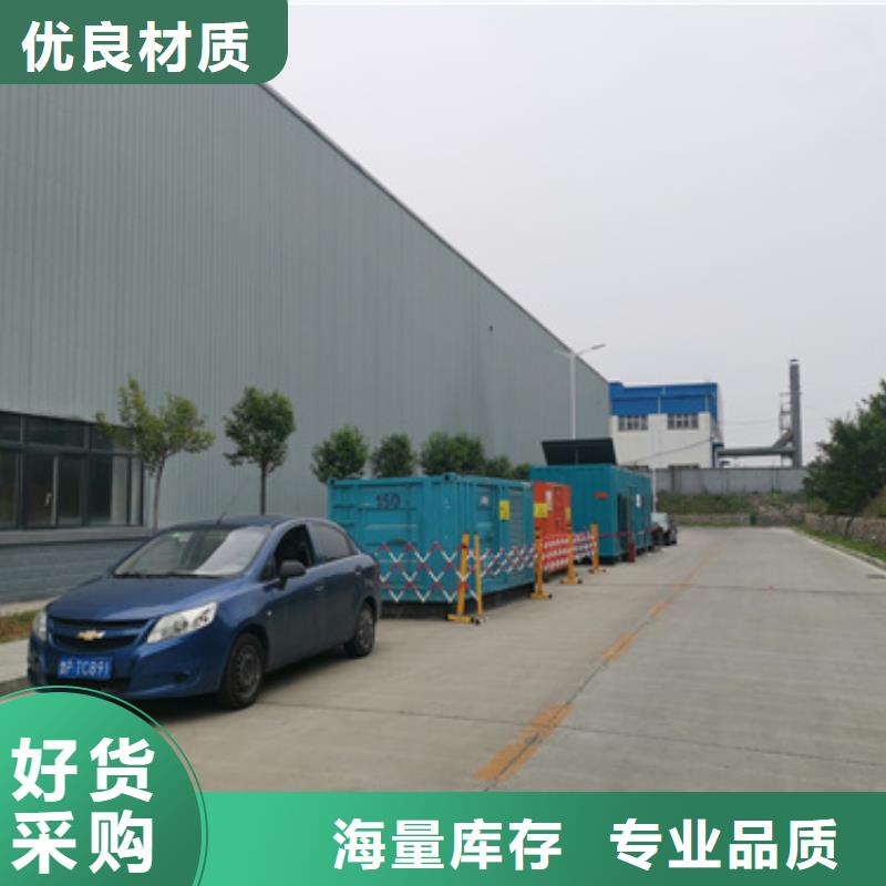 干式變壓器租賃發(fā)貨快價(jià)格優(yōu)可定制有保障