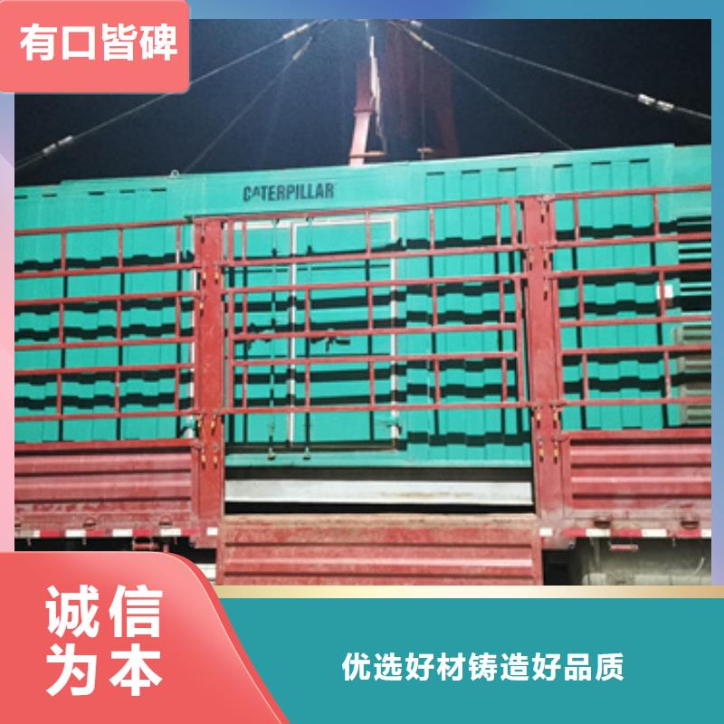 电力设备租赁发货快价格优当地货源