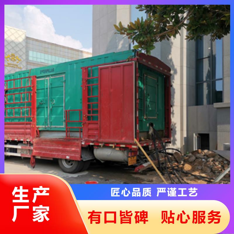 油寢變壓器租賃發(fā)貨快價(jià)格優(yōu)質(zhì)檢嚴(yán)格