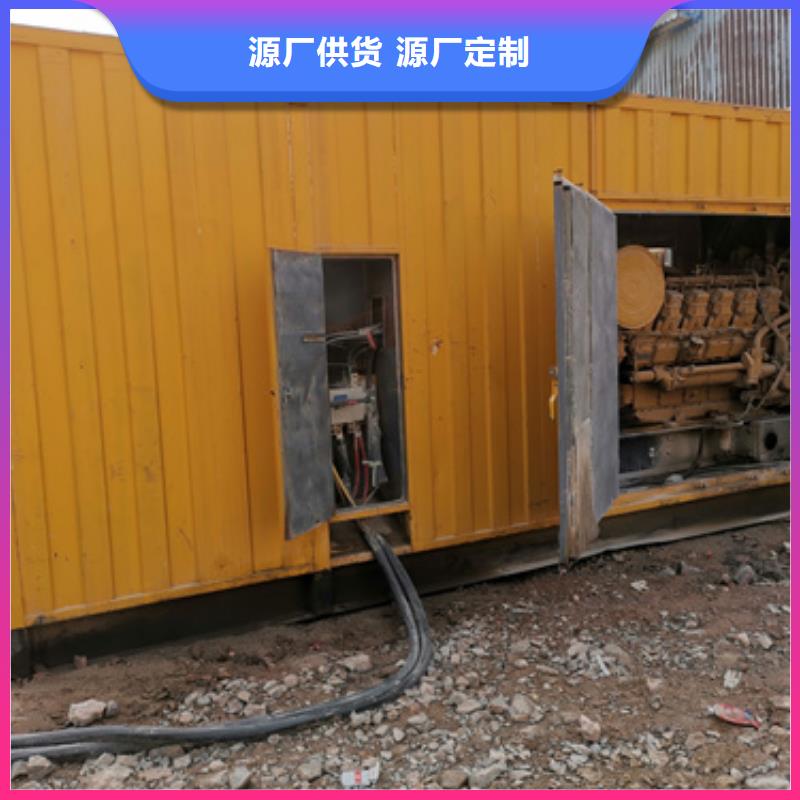 200KW发电机租赁发货快价格优自营品质有保障