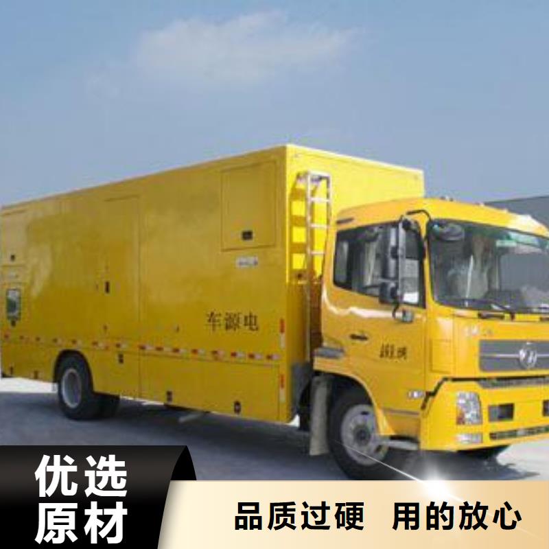 400KW发电机租赁发货快价格优同城制造商