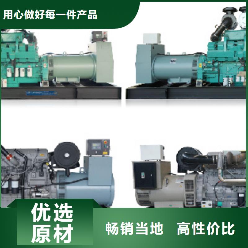高壓發(fā)電車(chē)出租當(dāng)?shù)厣a(chǎn)商