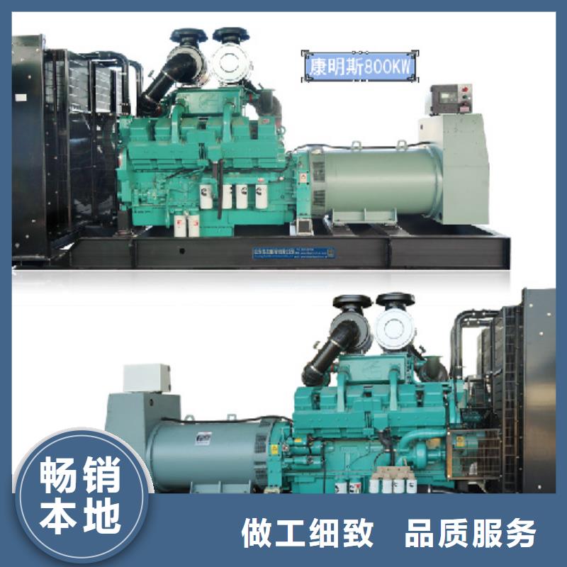 柴油發(fā)電機(jī)租賃發(fā)貨快價(jià)格優(yōu)本地經(jīng)銷商