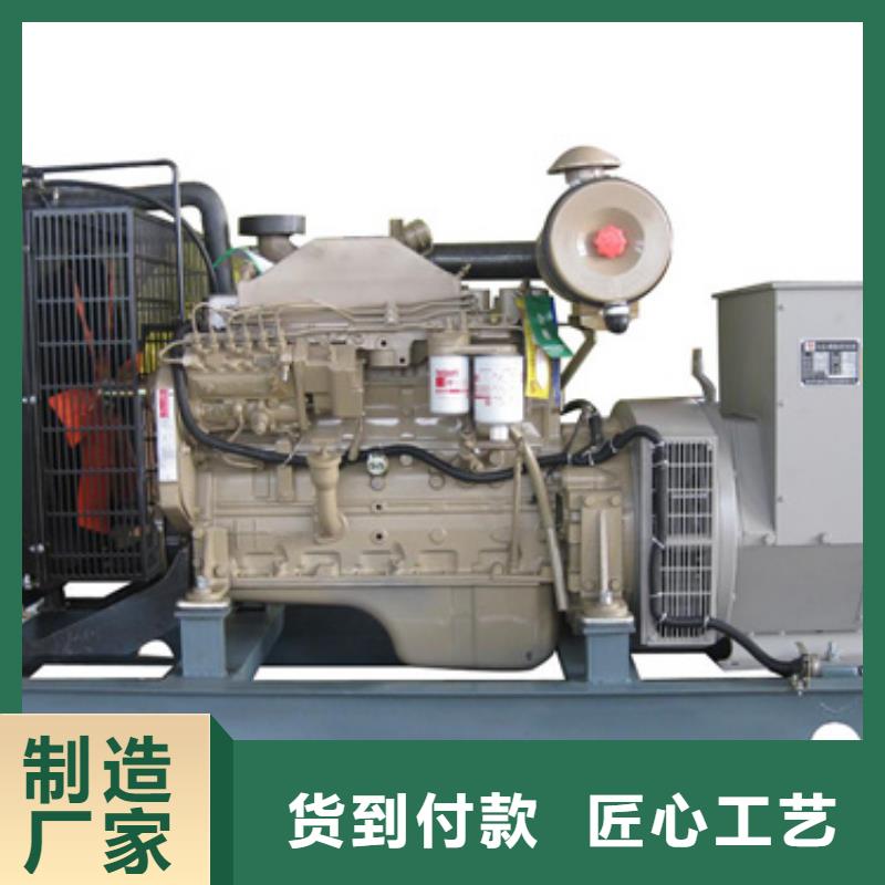 300KW發(fā)電機(jī)租賃發(fā)貨快價(jià)格優(yōu)貨源報(bào)價(jià)
