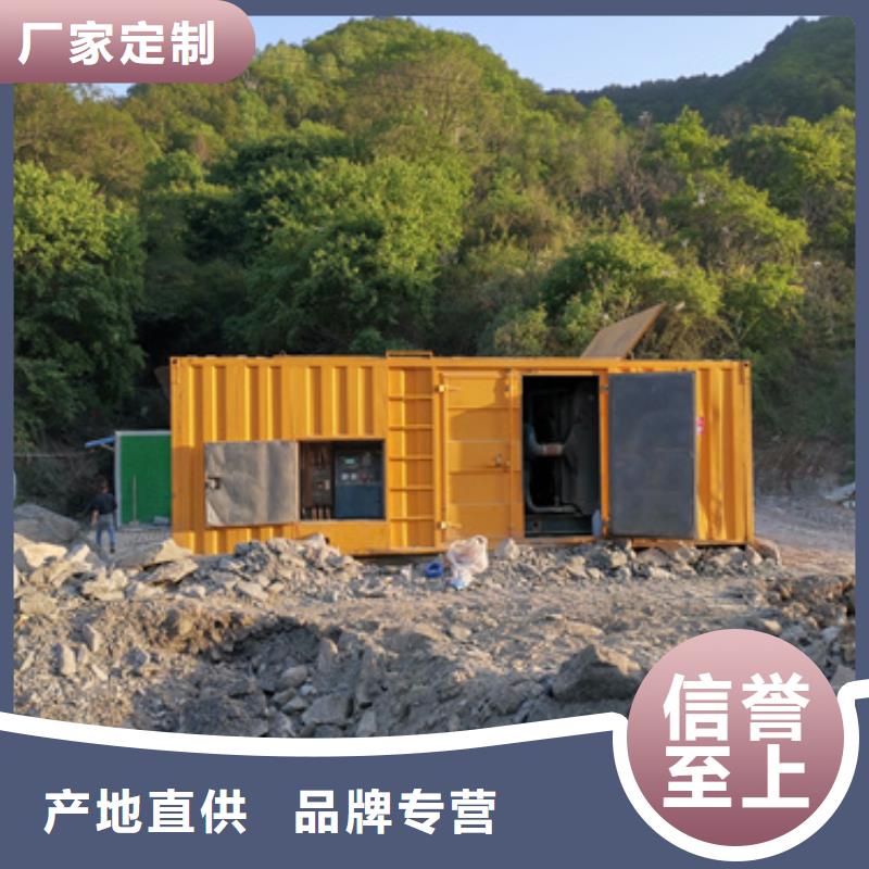 10KV中壓車(chē)租賃放心選擇質(zhì)量放心當(dāng)?shù)胤?wù)商