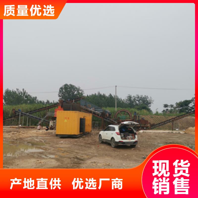 發(fā)電車租賃放心選擇質(zhì)量放心當(dāng)?shù)胤?wù)商