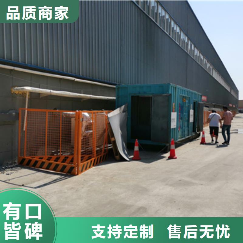100KW電源車租賃放心選擇質(zhì)量放心本地貨源