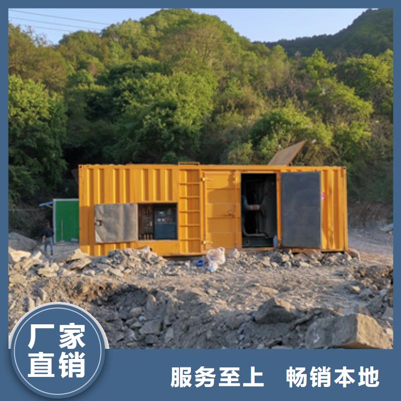 發(fā)電機租賃含運費現(xiàn)貨發(fā)貨快優(yōu)質(zhì)貨源