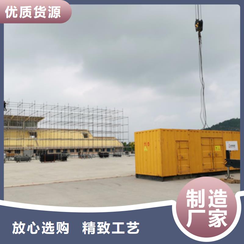 1800KW发电机租赁本地厂家现货直供快捷物流