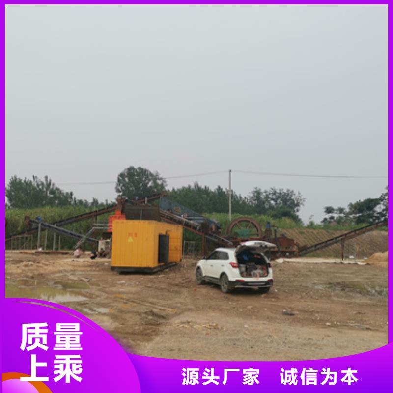 箱变租赁良心厂家送货上门专注生产制造多年