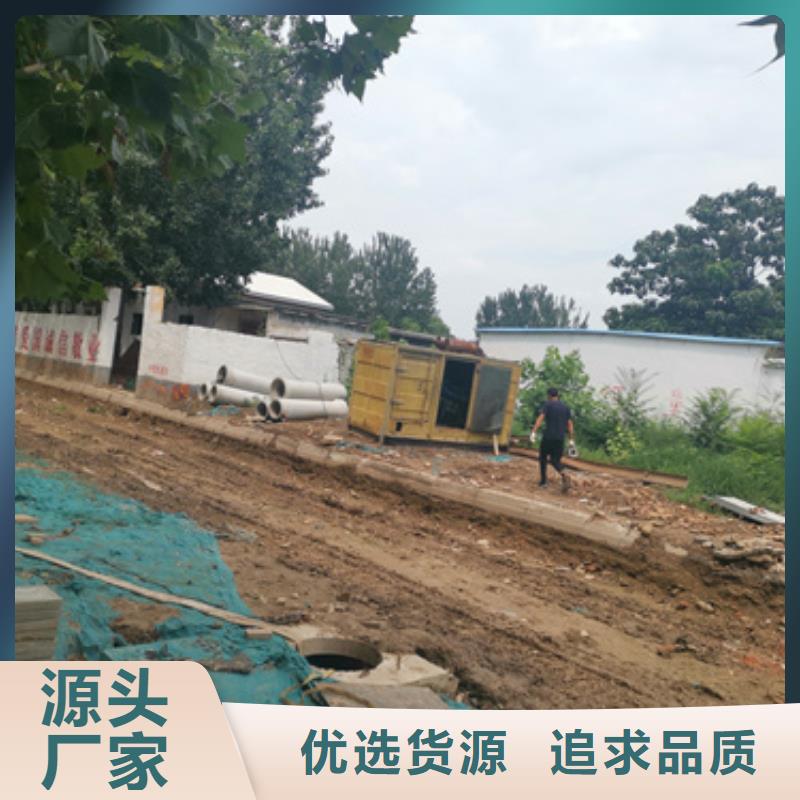 400KW發(fā)電車租賃發(fā)貨快口碑好本地品牌