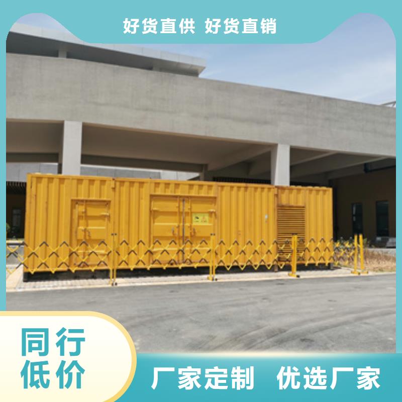 10KV發(fā)電車租賃本地廠現(xiàn)貨直供商家直供