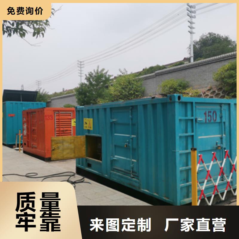 變壓器租賃源廠供貨